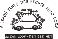 Logo DBA